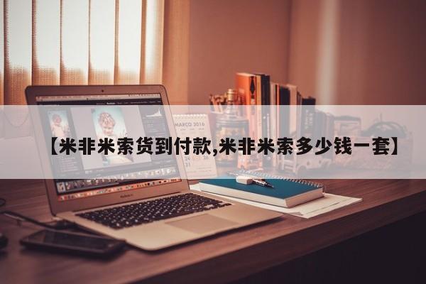 第1200页